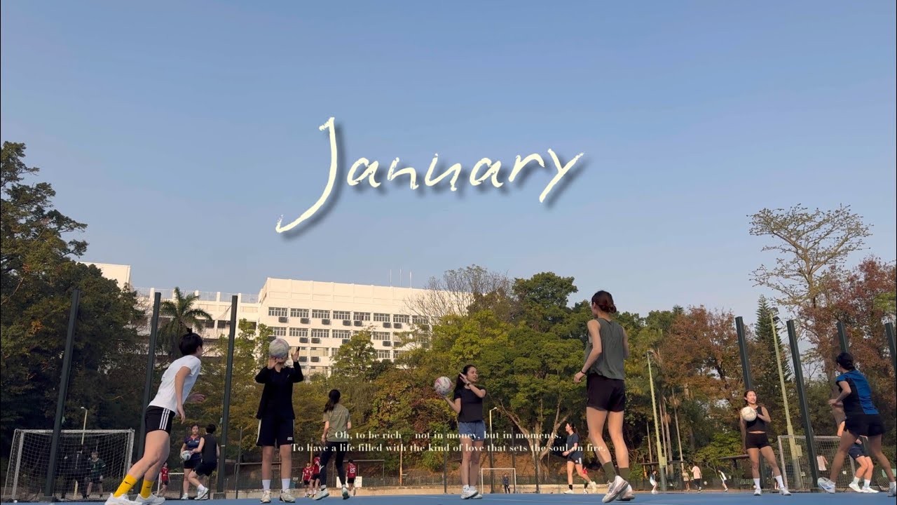 清淺Vlog.32｜Life with 🍵🧘🏻‍♀️🏐🐈 in January 在慢慢流淌的一月裡，拾回日常。