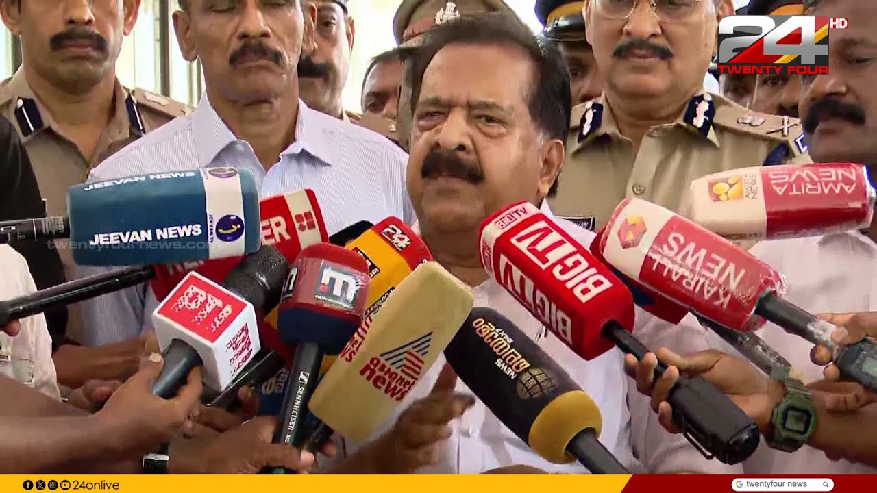 'രാഷ്ട്രീയ തടവുകാർക്ക് ന്യായമായ പരോൾ അനുവദിക്കും, അനാവശ്യമായ പരോൾ നൽകില്ല' | Ramesh Chennithala