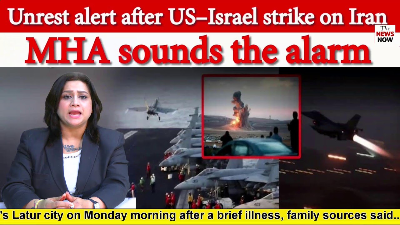 Unrest alert after US–Israel strike on Iran: MHA sounds the alarm