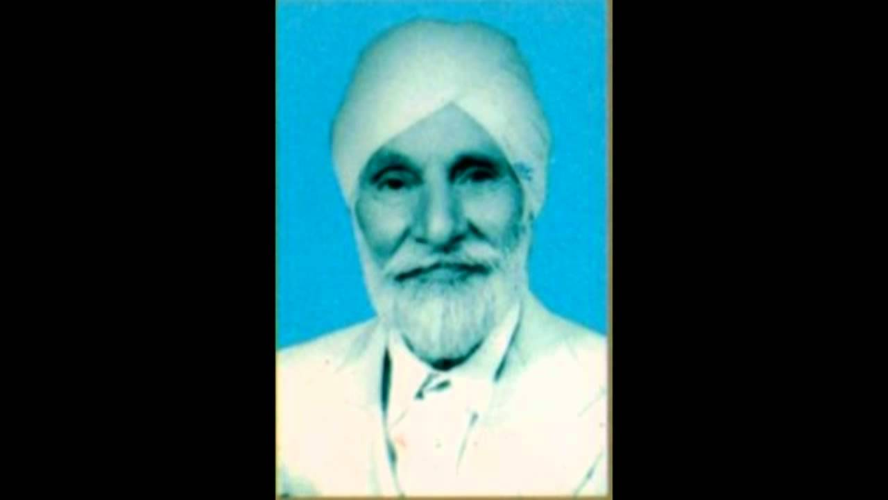 002 Audio Book   Ardas, Sachi Patshahi   Gurmukh Jeevan Bhai Lehna Singh Ji