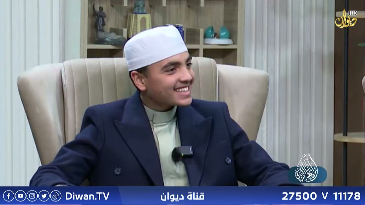 الحافظ الرباني مع الدكتور وسام المساري | الحلقة 9