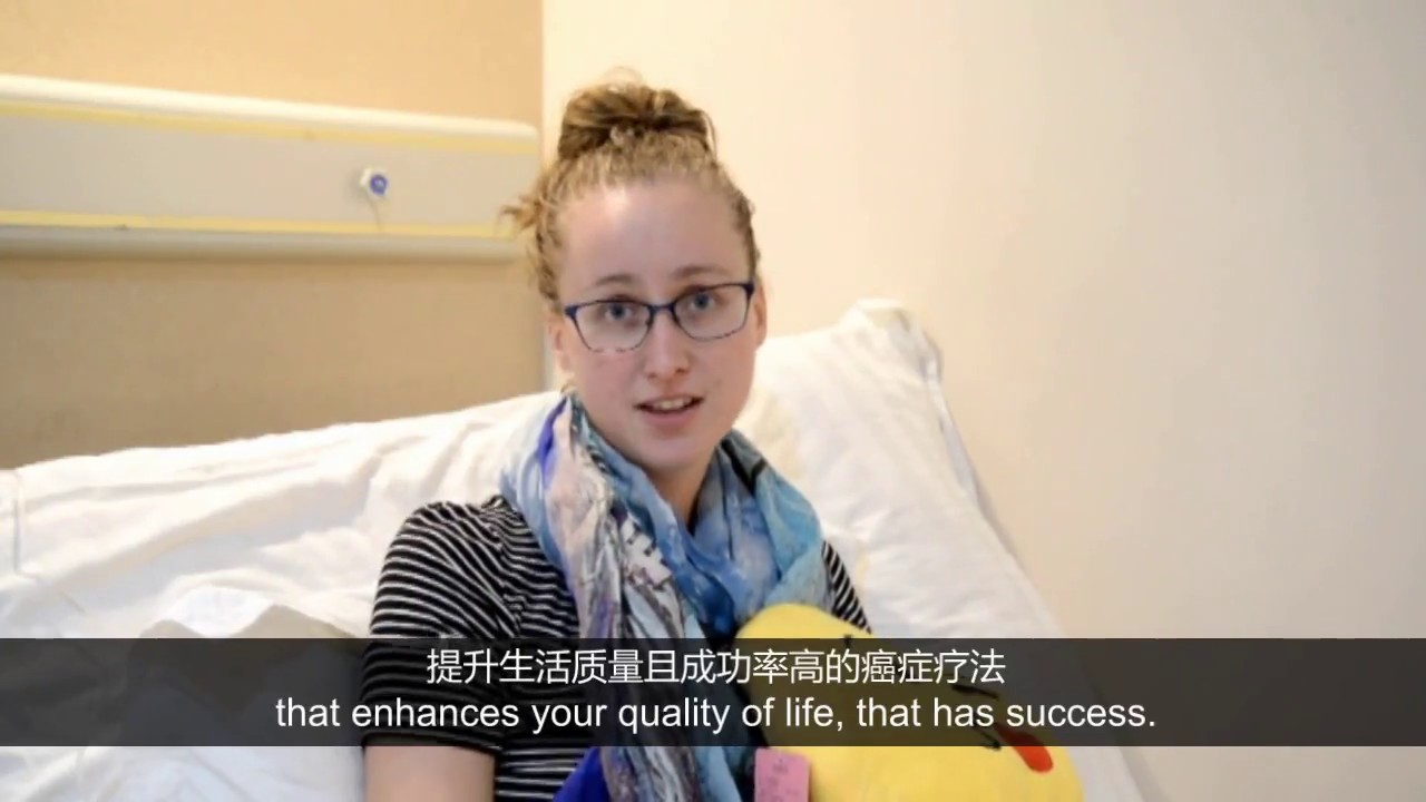 Advanced Breast Cancer Patient from Canada Regained New Life in China