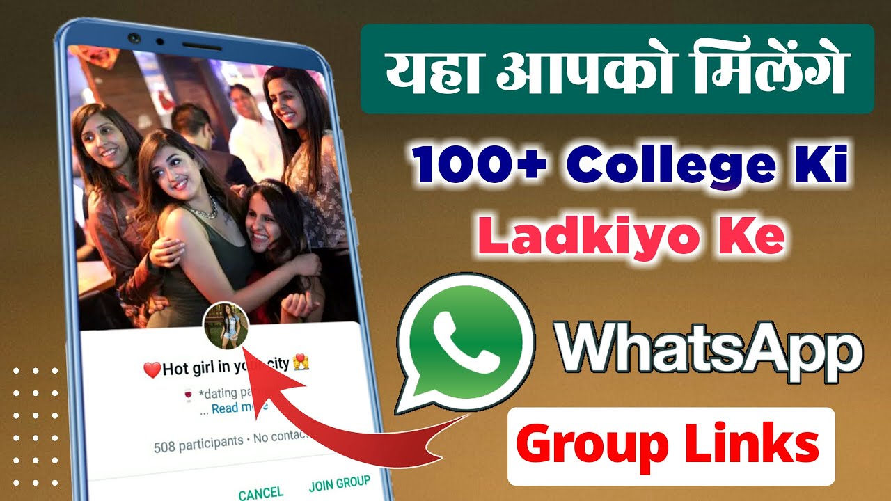 100+ College Girls WhatsApp Group Links | College Ladkiyo Ke WhatsApp Group List