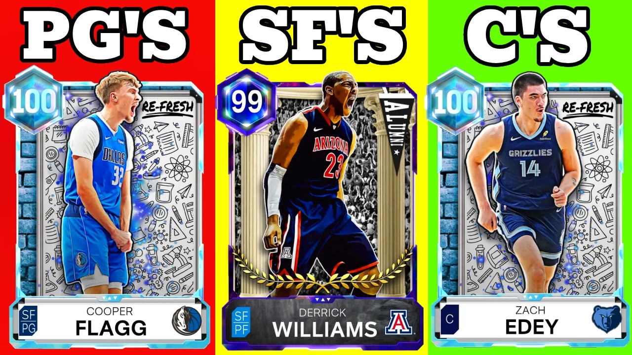 *ОБНОВЛЕНО* ТОП-5 ЛУЧШИХ КАРТОЧЕК НА КАЖДОЙ ПОЗИЦИИ В NBA 2K26 MYTEAM!