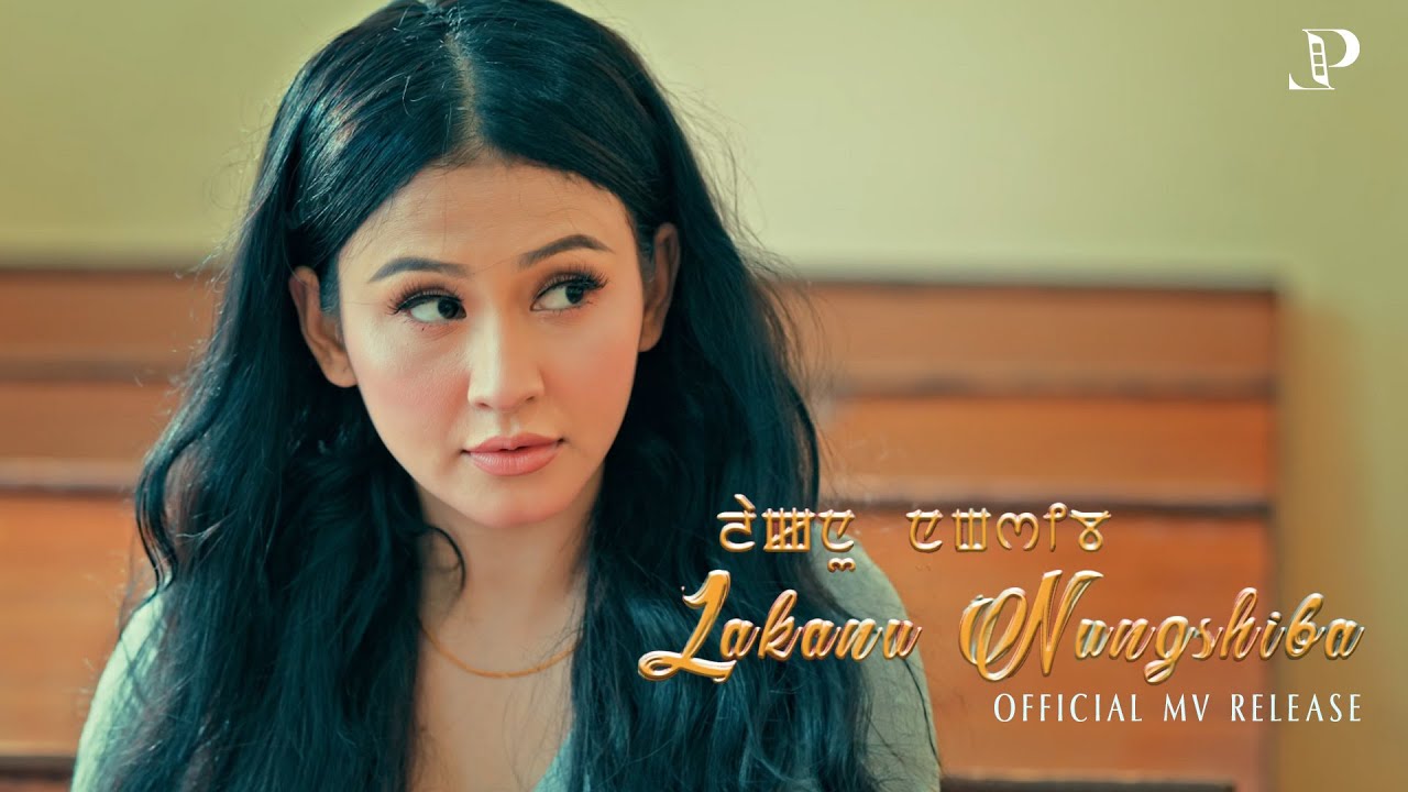 Lakanu Nungshiba - Official MV Release | Jelish & Maxina | Laishram Pictures