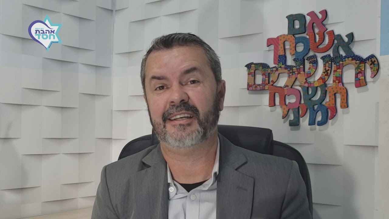 MODE ANI - A ORAÇÃO DA ALMA