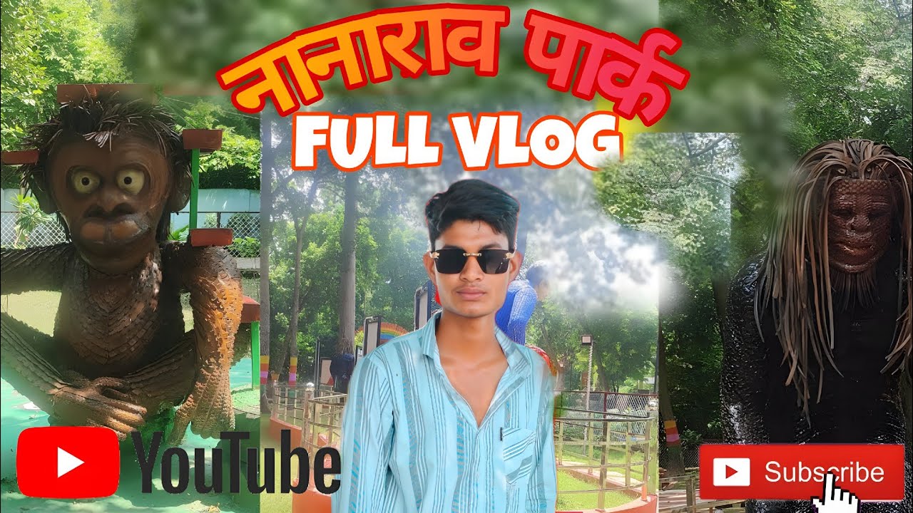 Nanaravo Park Foolbagh Kanpur aitihasik Park| Mysterious park|