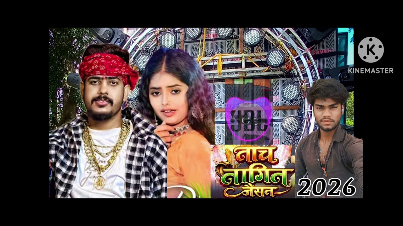 Roshan music 2026 Nach nagin jaisan