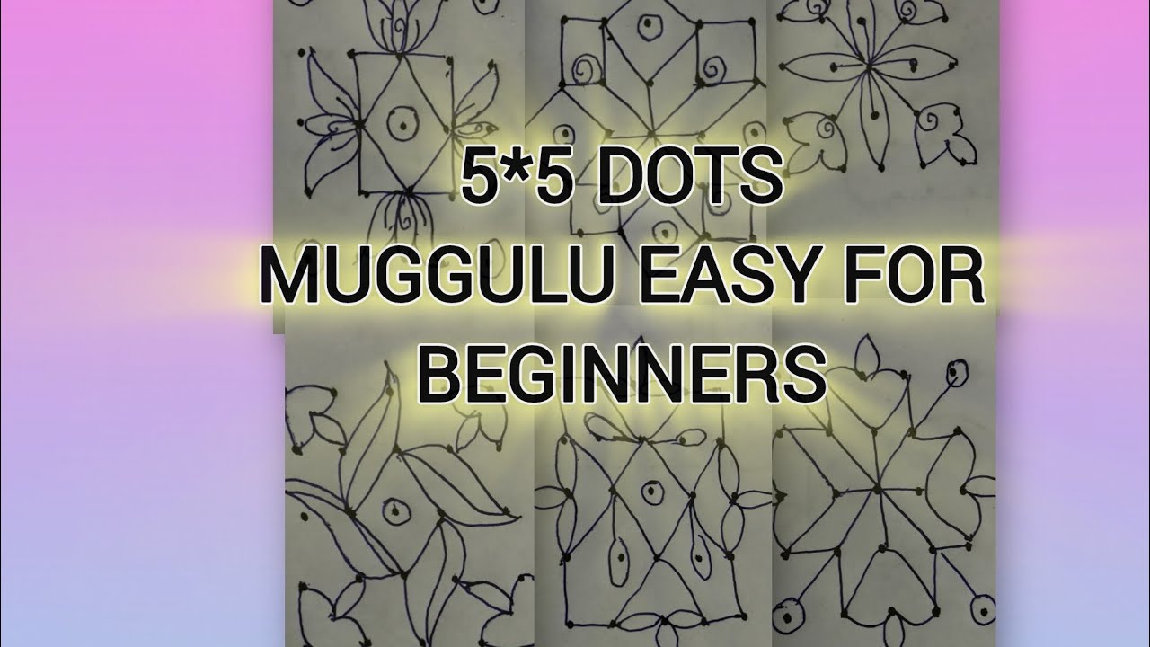 5*5 dots muggulu easy for beginners#video#easystepbystep#kolam#muggulu#beginnersrangoli#easy#subscri