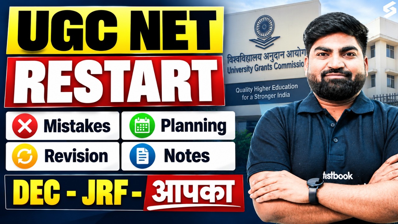 UGC NET Preparation Strategy 2026 | UGC NET Dec 2026 Study Plan By Rajat Sir | UGC NET Paper 1 & 2