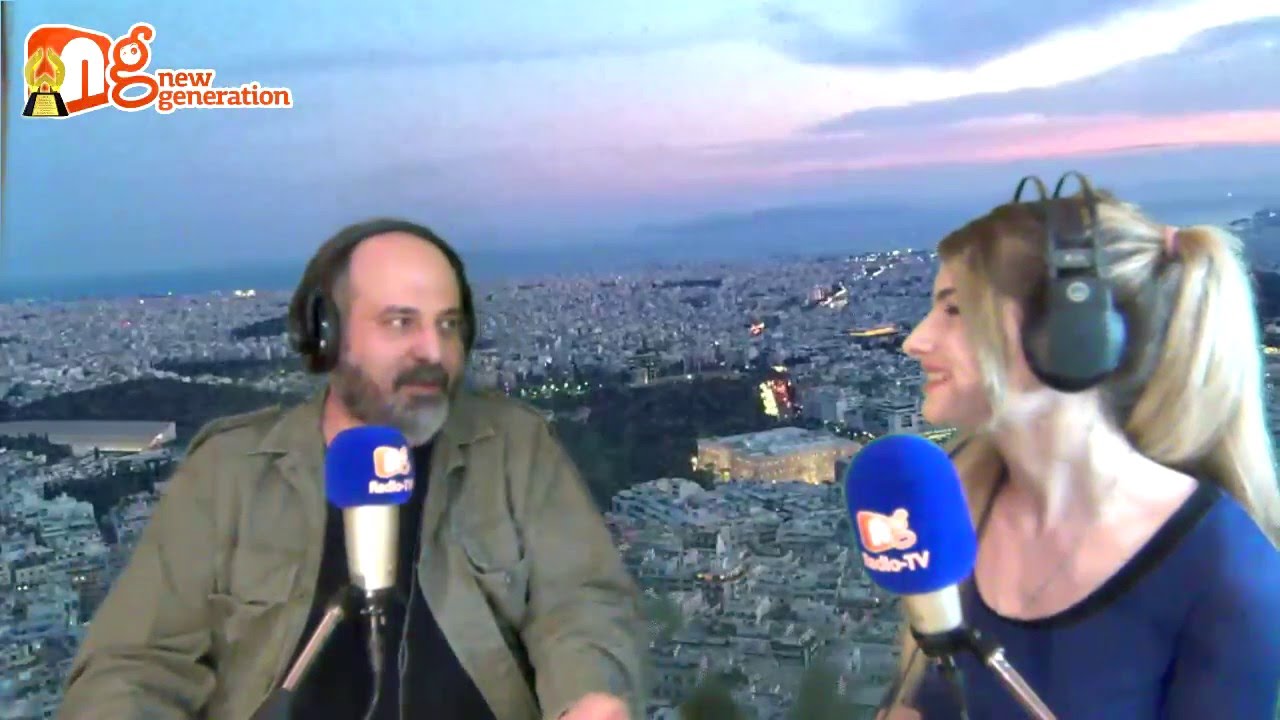 Ο Δημήτρης Λάππας δίνει συνέντευξη @ NGradio.gr