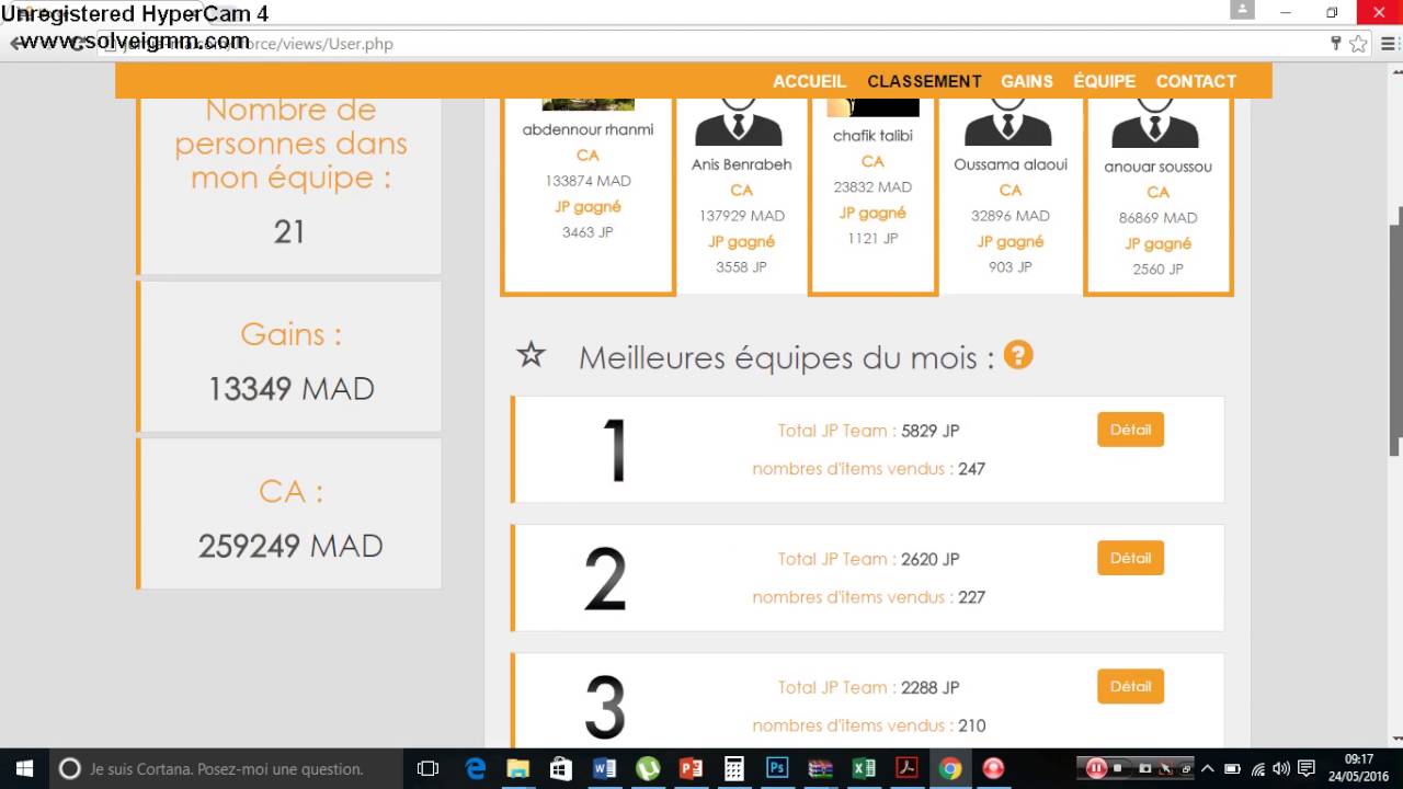 Jumia Maroc - Comment se connecter sur la plateforme J-Force
