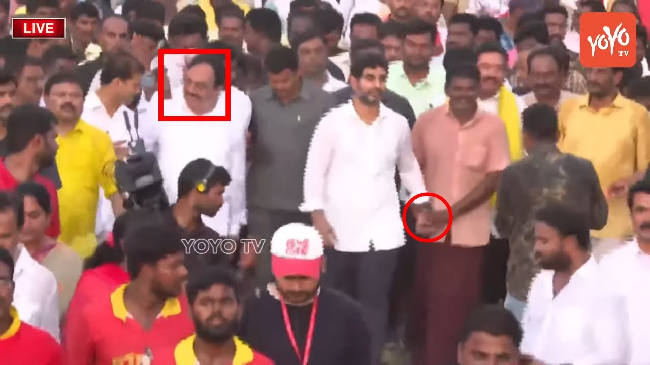 Nara Lokesh Yuvagalam Padayatra | Lokesh Yatra In GUDURU | Lokesh Vs Jagan | YOYO TV Channel