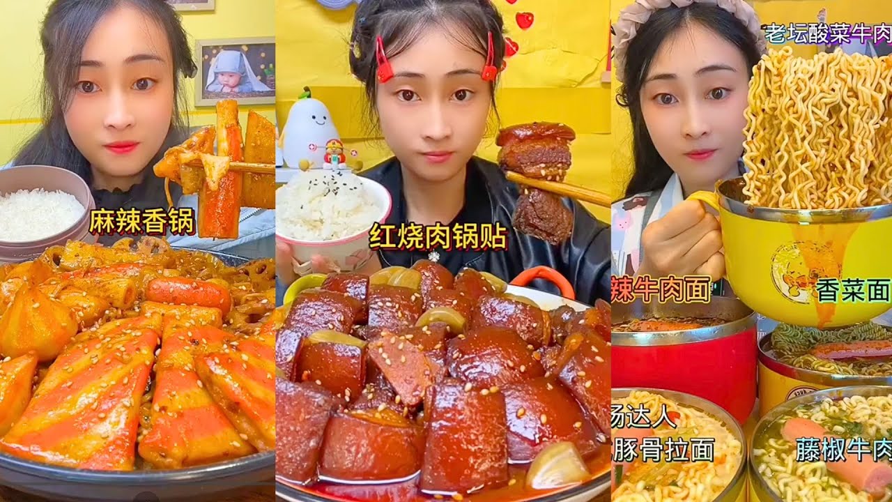 Spicy Chinese Street Food Mukbang – Hotpot, Wide Noodles & Grilled Snacks #140