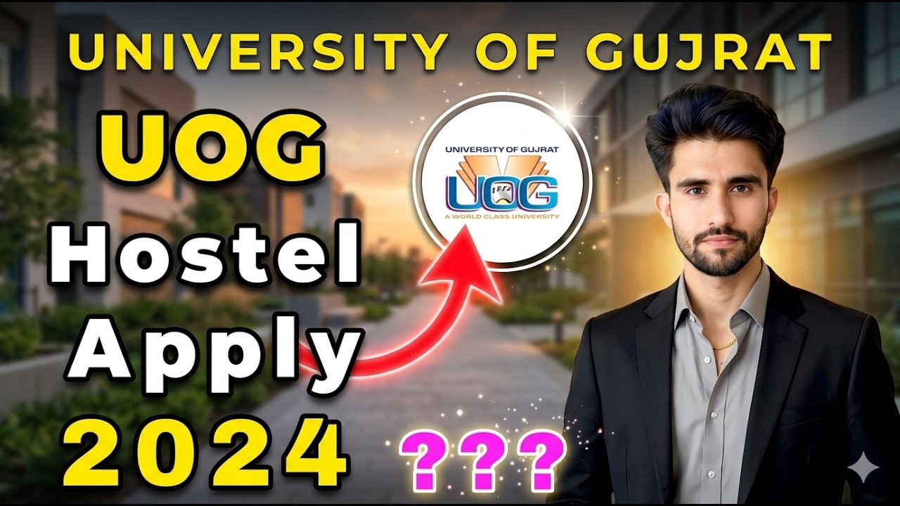 How to Apply UOG Hostel 2024 ? | UOG Admission 2024 | UOG Hostel Admission