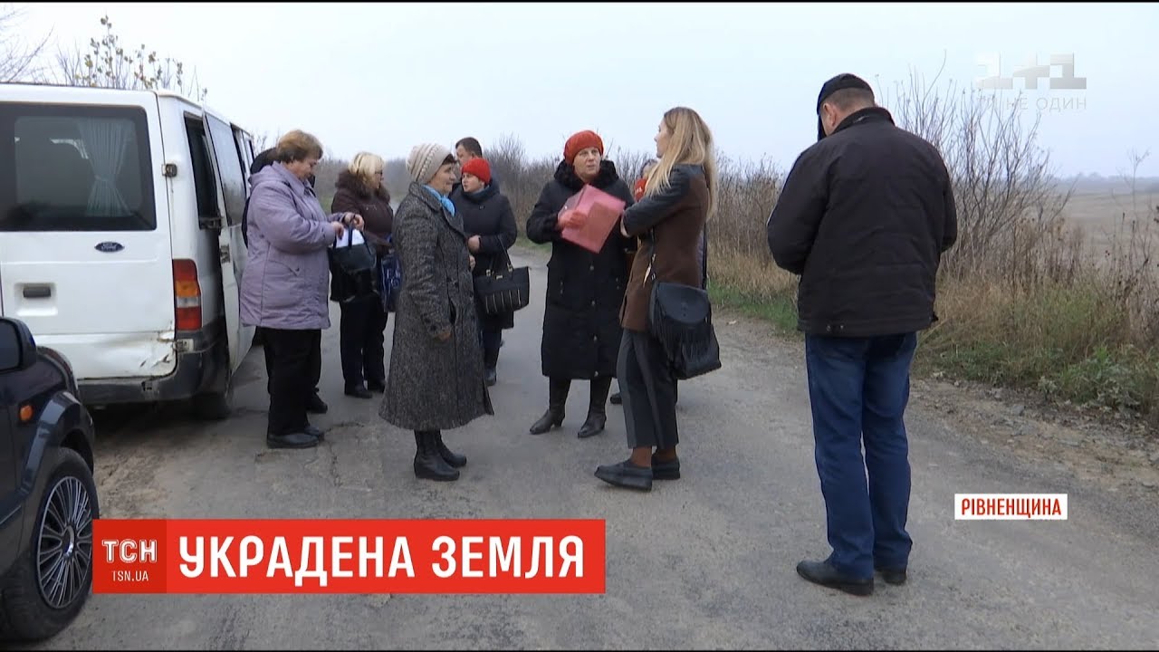 Вдруге за 2 роки землю селян за підробленими підписами беруть в оренду невідомі фірми