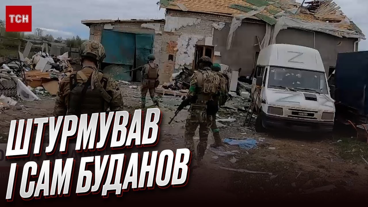 Як відбувалось звільнення Руської Лозової та як живуть місцеві мешканці сьогодні у репортажі ТСН