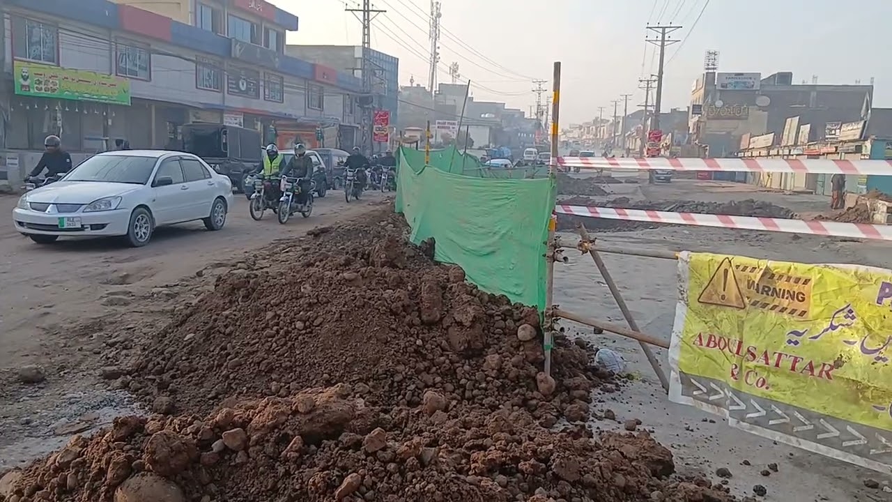 اڈیالہ روڈ جراہی سٹاپ پر موجود ہوں اس کا آنکھوں دیکھا حال 