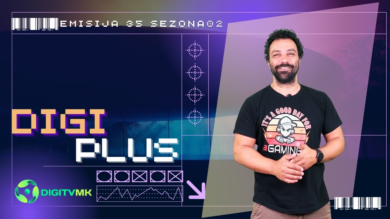 ДИГИ ПЛУС / DIGI PLUS S02Е35