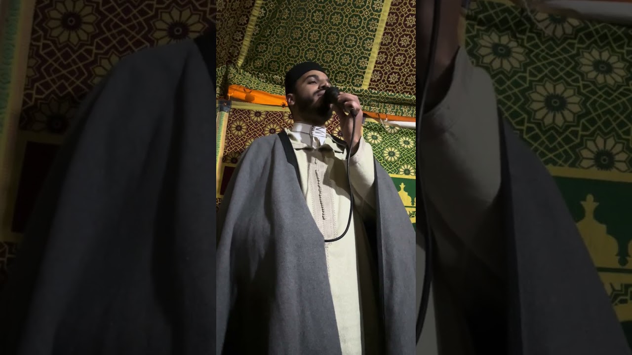 دعاء | Duaa 