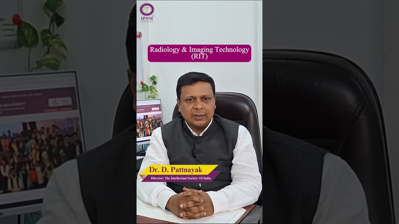 What is Radiology & Imaging Technology (RIT)? | RIT course information | Paramedical Admission 2025