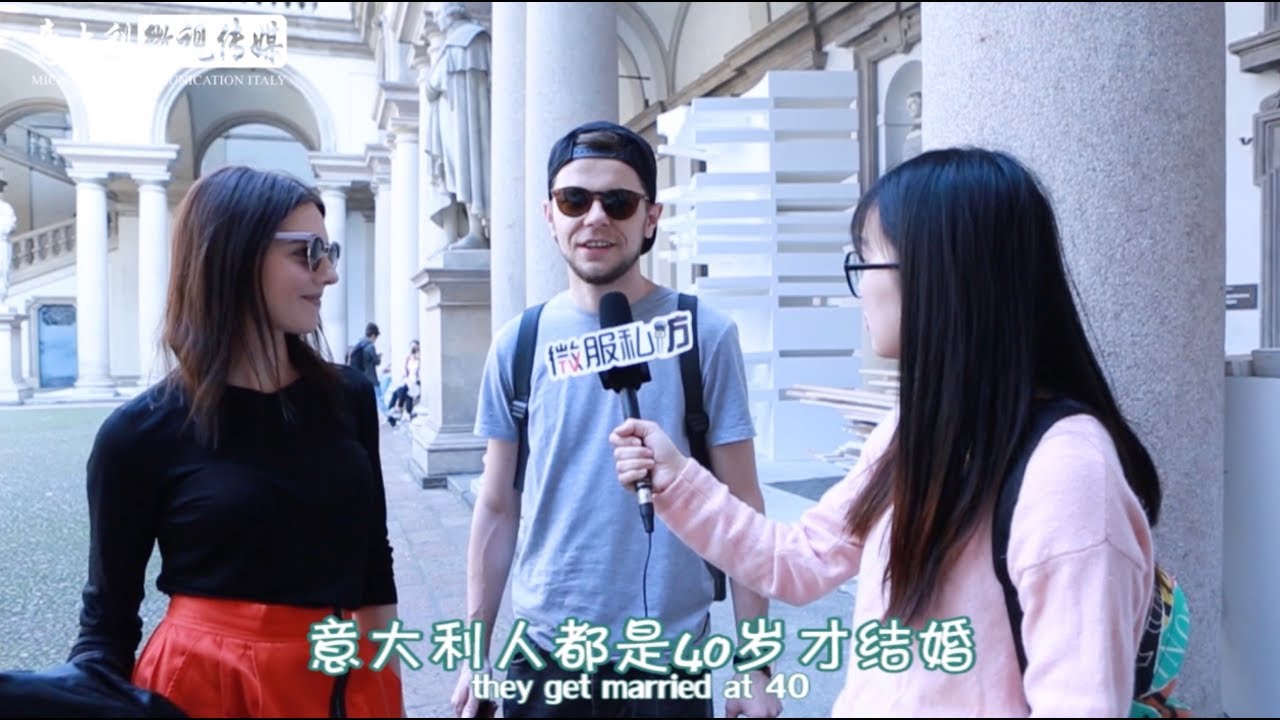 意大利人为何都迟迟不肯结婚？！带你深入了解呆梨民族“奇葩”婚姻观 Perche gli italiani si sposano cosi tardi ?