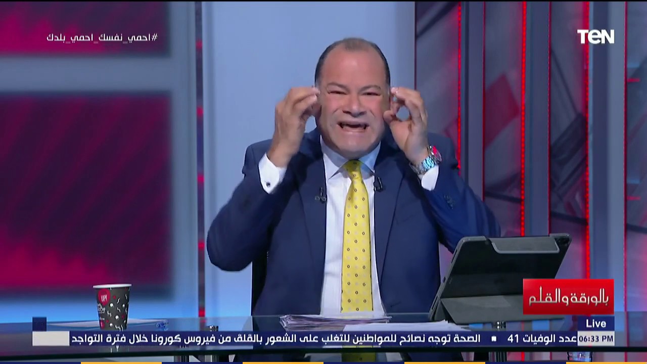 نشأت الديهي لمطربة الكورونا: الله يلعن أبو الجزيرة على ابو اللي يبعتلها فيديوهات