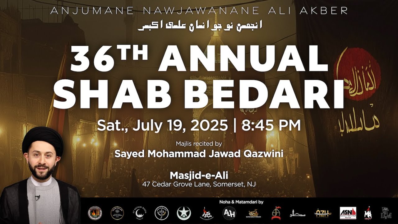 36th Annual NJAA Shab Bedari 2025/1447