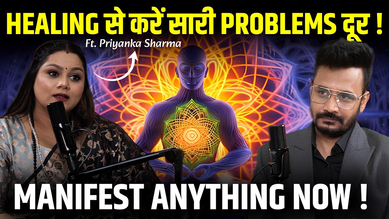 Pitra Dosh ka Karan | Blood Line Healing | Maa Kali Healing Kya Hai? | Priyanka Sharma | Black Magic