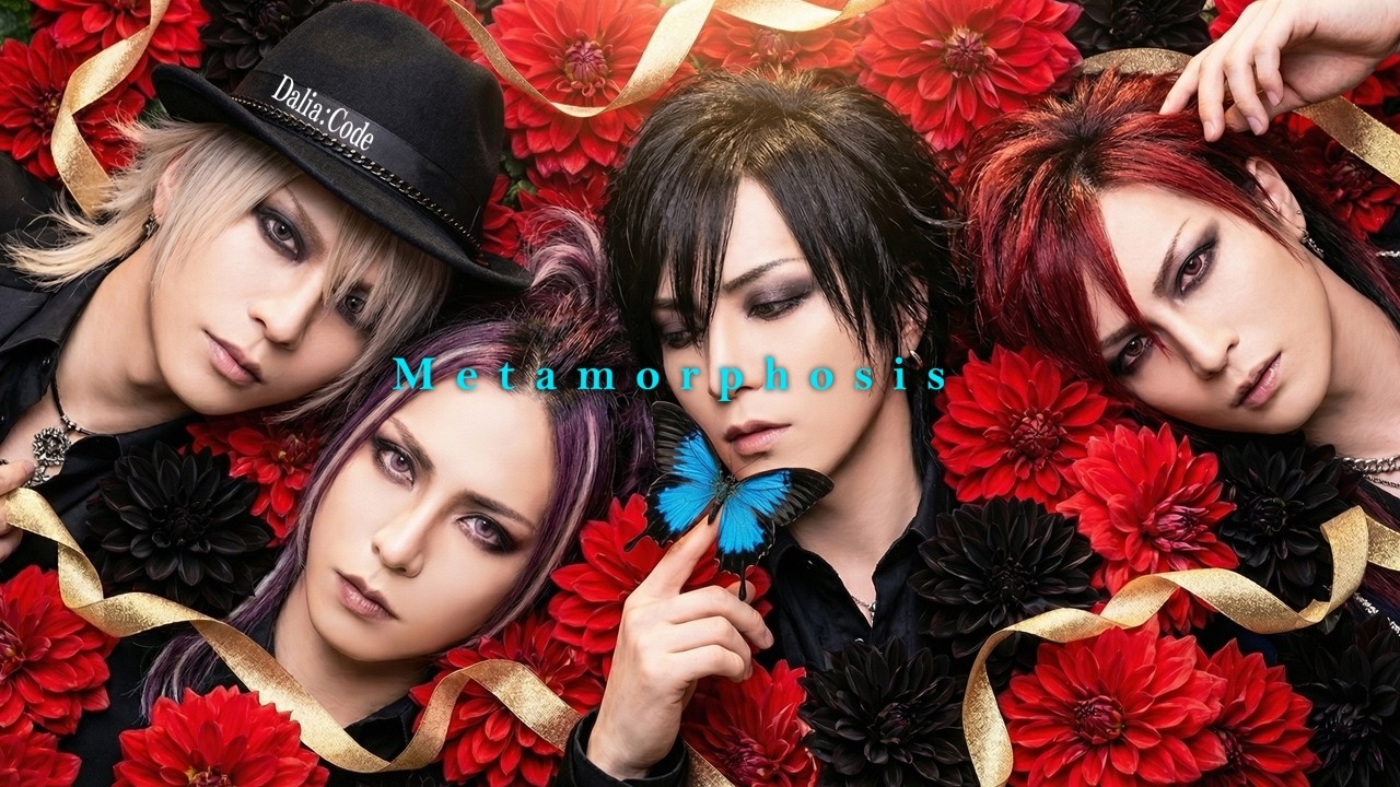 AIヴィジュアル系ロックバンド Dalia:Code 僕はまた君に恋に落ちる「Metamorphosis」[4K MV] フルミュージックビデオ