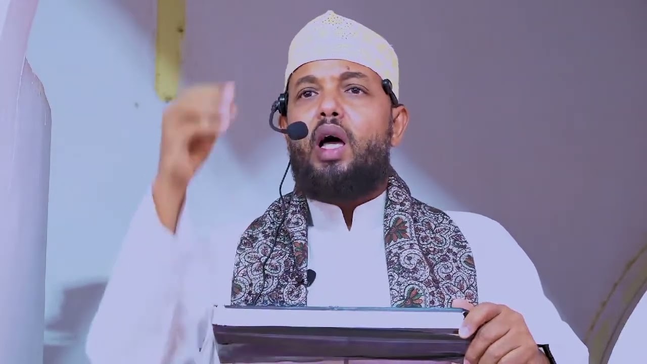 Kala Shaandhaynta Dadka Aakhiru Samaanka