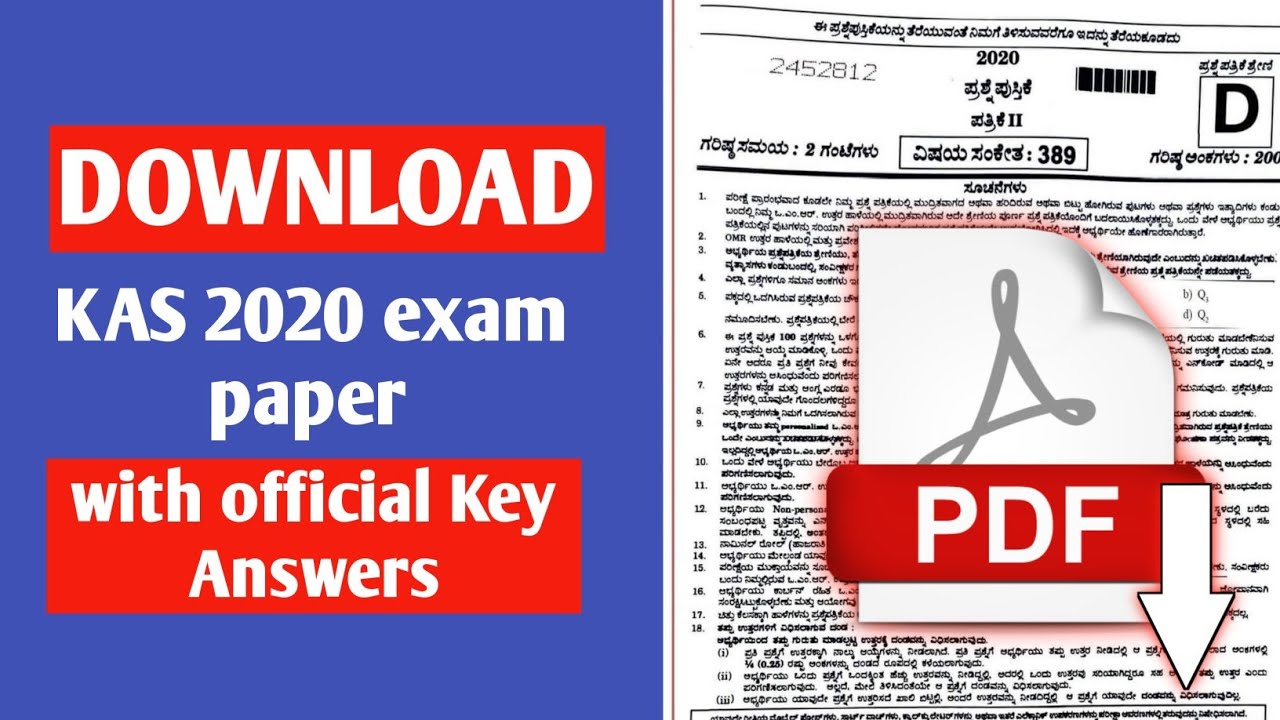 KAS answer key 2020 | Download KAS Question paper with official answer key | KPSC 2020, KAS 2020