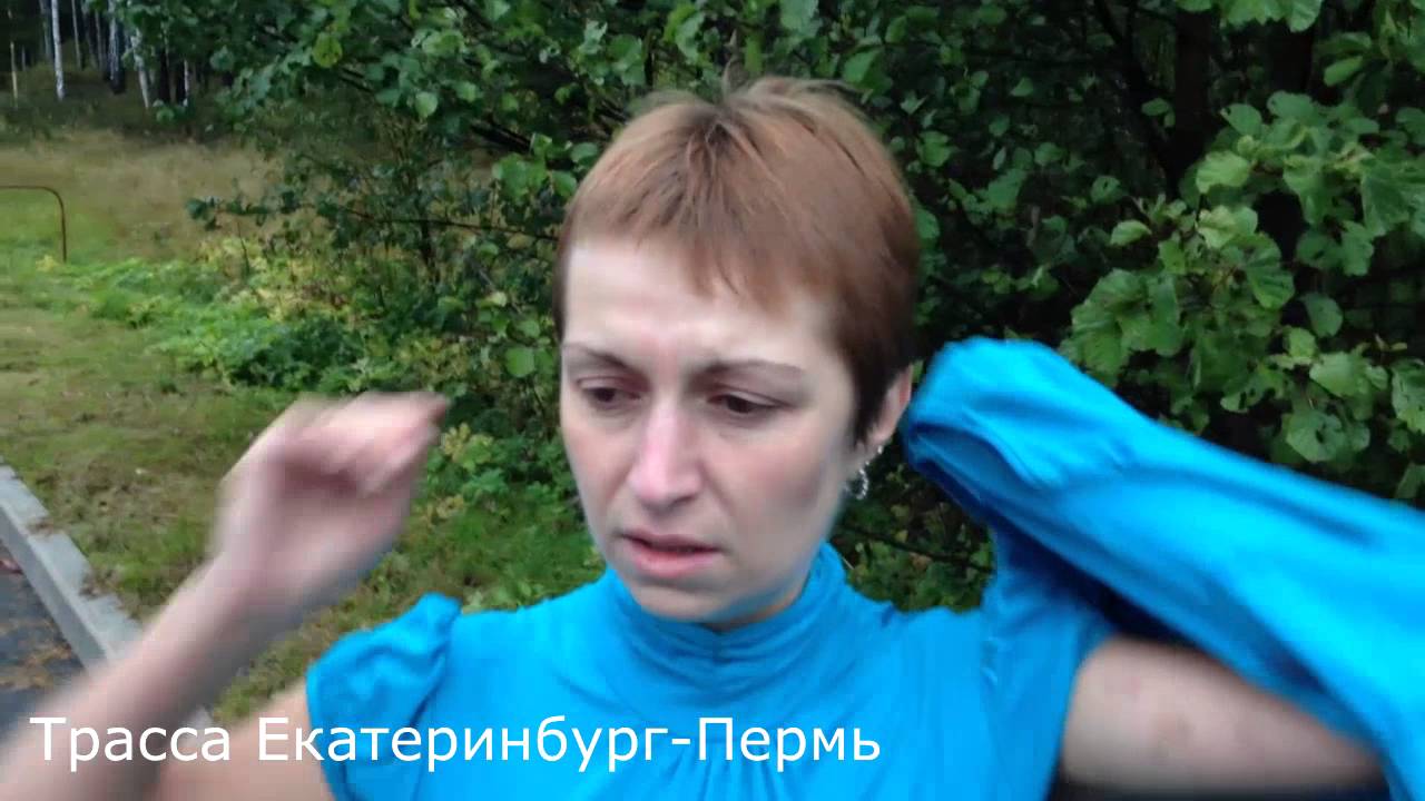 Она выбежала из леса и рассказала ужасы о реабилитационном центре