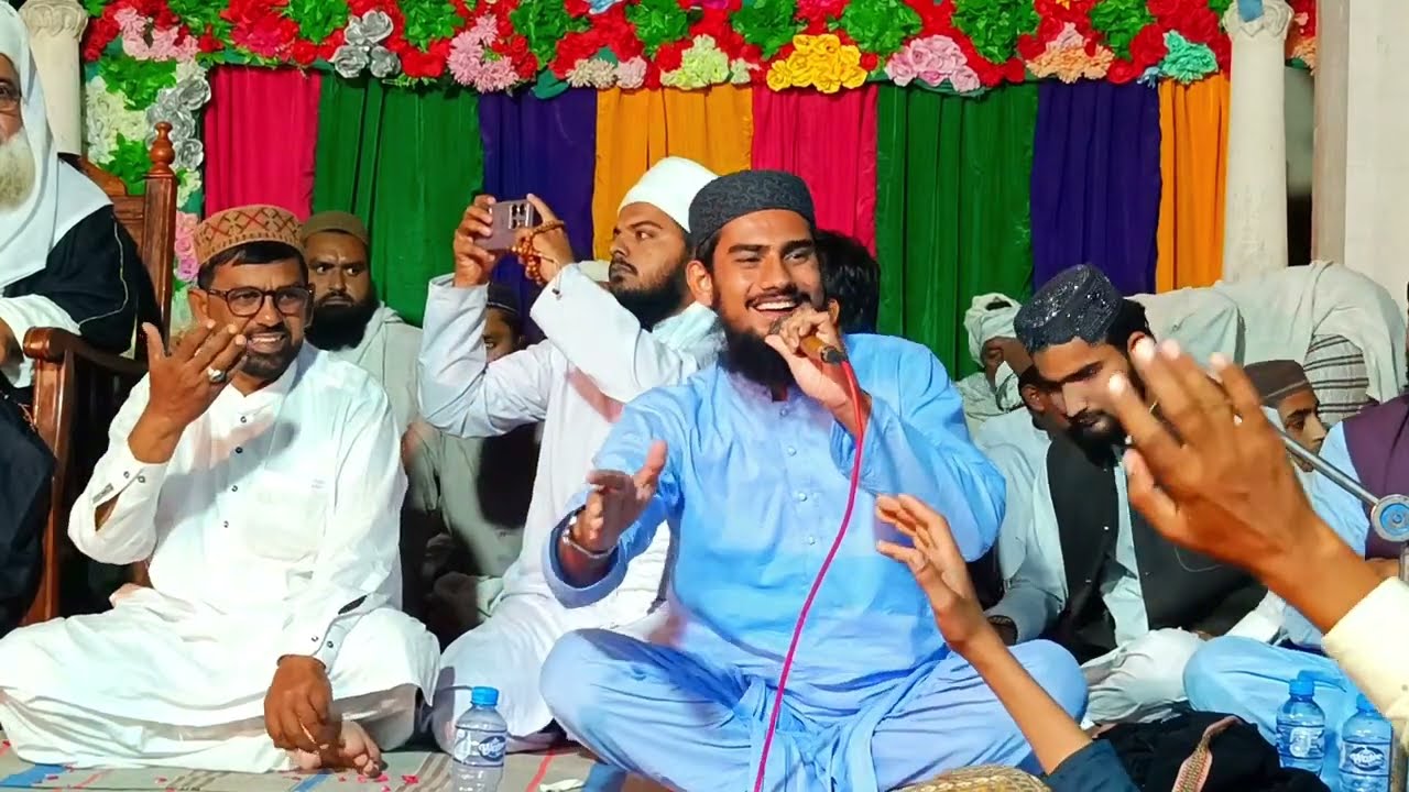 naqabat usama naseer aslam || نقیب محفل اسامہ نصیر اسلم صاحب 2023