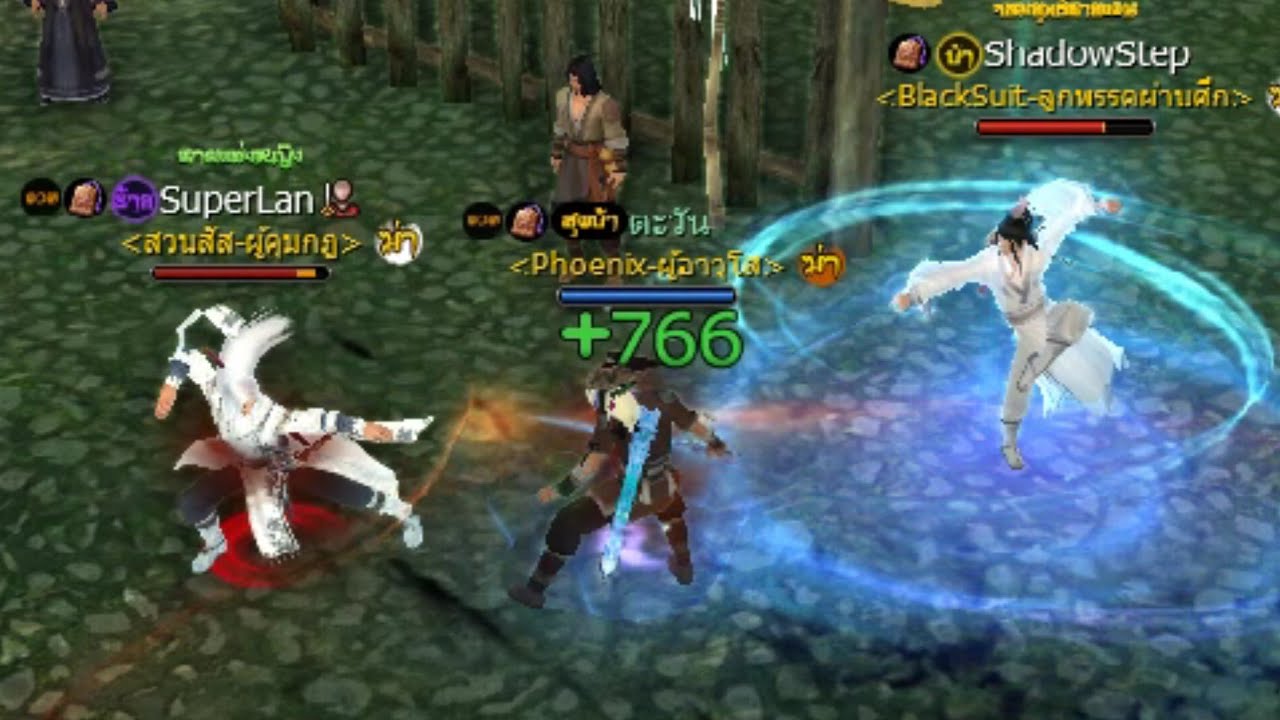 【Age of Wushu / 9Yin Kirin】 กูมาสองแต่ของครบ พวกมึงก็ไปจบที่ร่วมกตัญญู