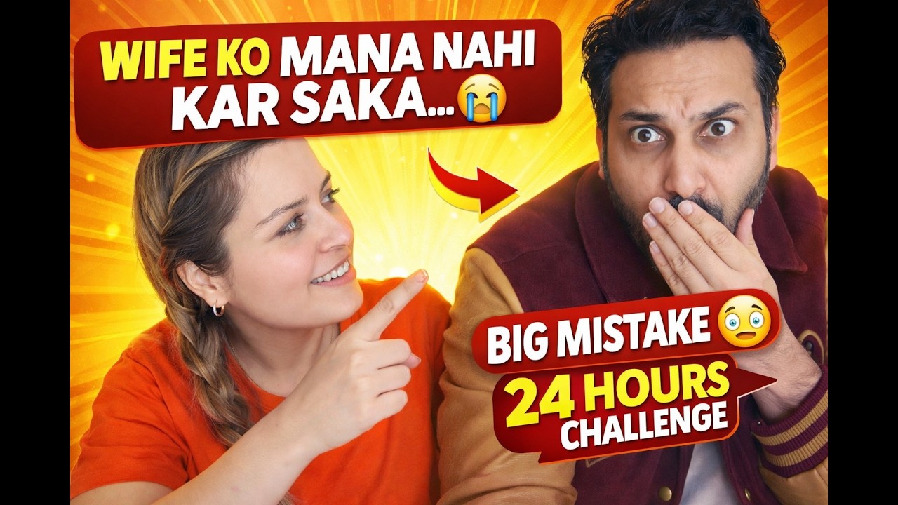 Saying yes to my Wife for 24 hours Challenge! 😈😏