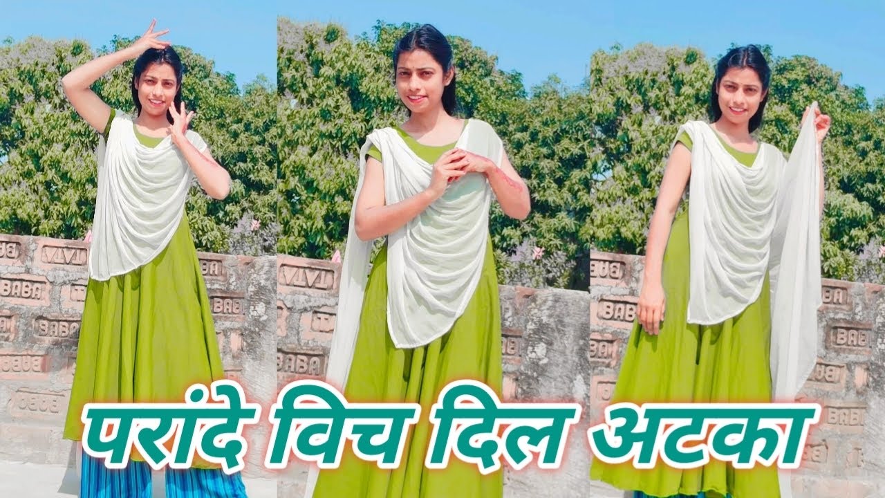 Balo Ke Niche Choti Choti Ke Niche Choti | परांदे विच दिल अटका | Rabina Singh Dance Video 