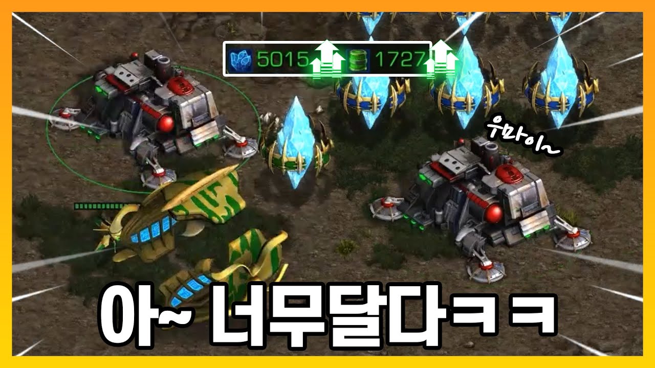 운영으로 돈을 흡입하는 '알박기' ㅋㅋㅋ - [랜능크 : 하제]