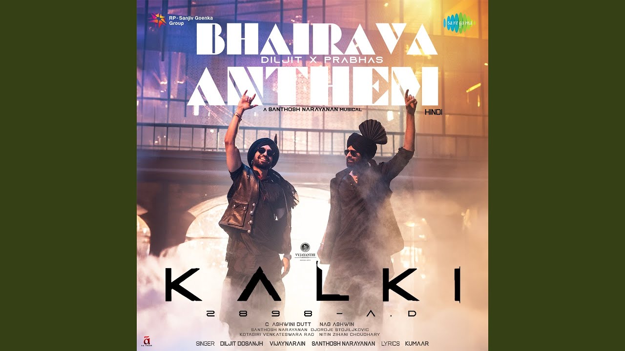 Bhairava Anthem (From 
