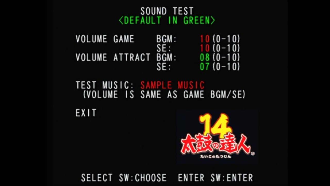 【太鼓の達人14】  サウンドテスト(虹色・夢色・太鼓色)