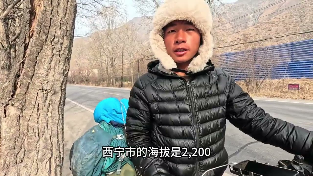 1骑行到西宁，住当地朋友毛坯房 还请我吃吃火锅 #日常vlog #vlog十亿流量扶持计划