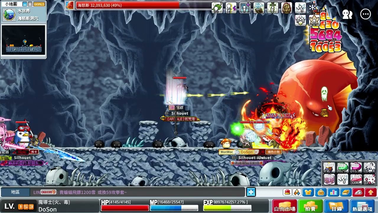 【MapleStory Worlds-Artale】20251210 公會海怒斯團(1)-153火毒 漫天 AP1023