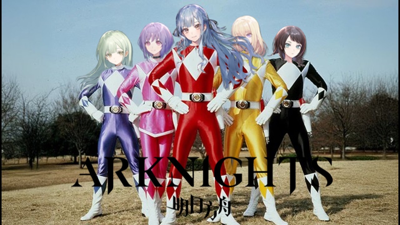 Ave Mujica Gacha Experience: 1:00 AM edition