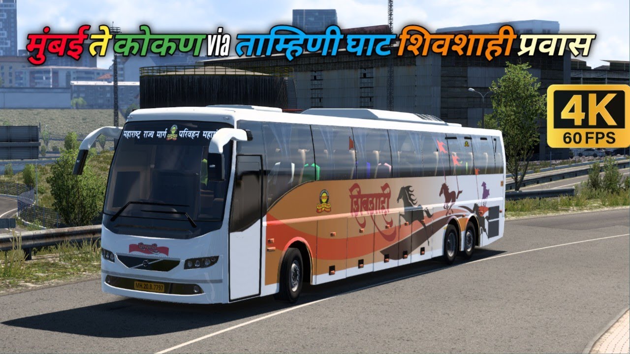Mumbai to Konkan M.S.R.T.C Shivshahi Driving via Tamhini Ghat | Logitech g29 gameplay | ETS2