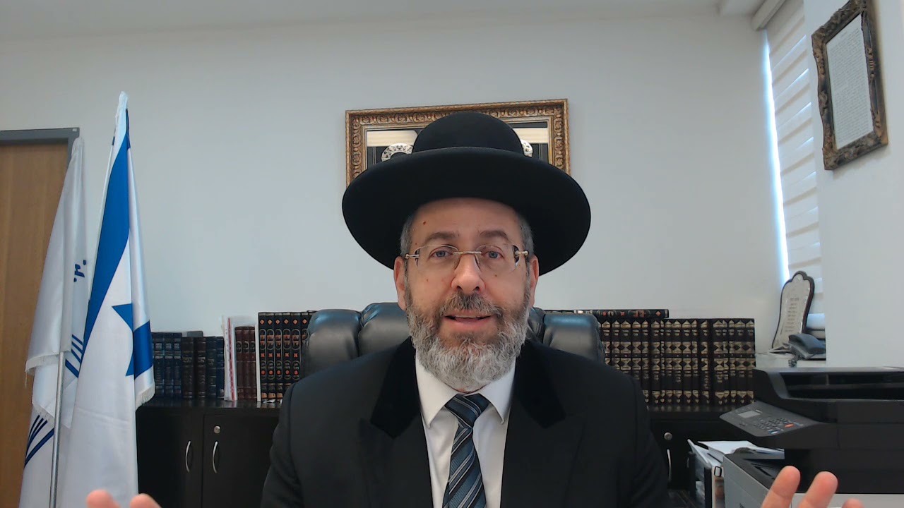 הרב הראשי לישראל הגאון רבי דוד לאו בוורט לפרשת שופטים