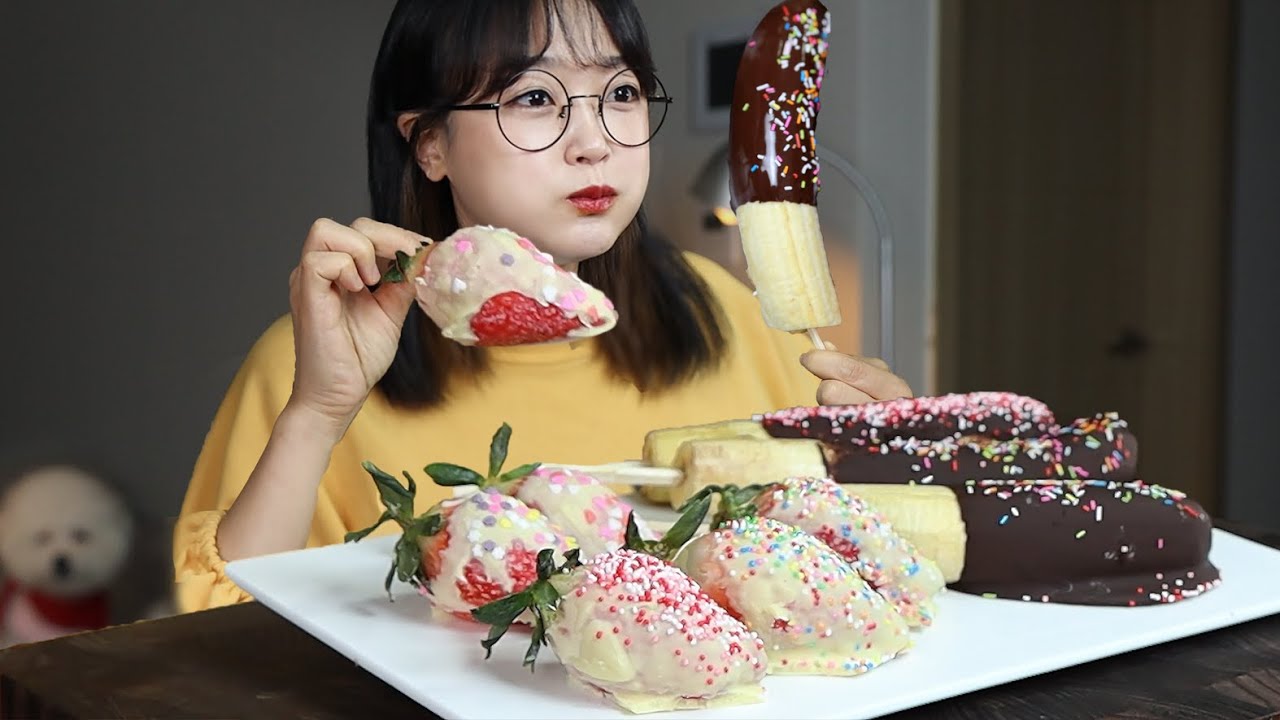 банан в шоколаде и клубника🍌🍓| Mukbang Asmr