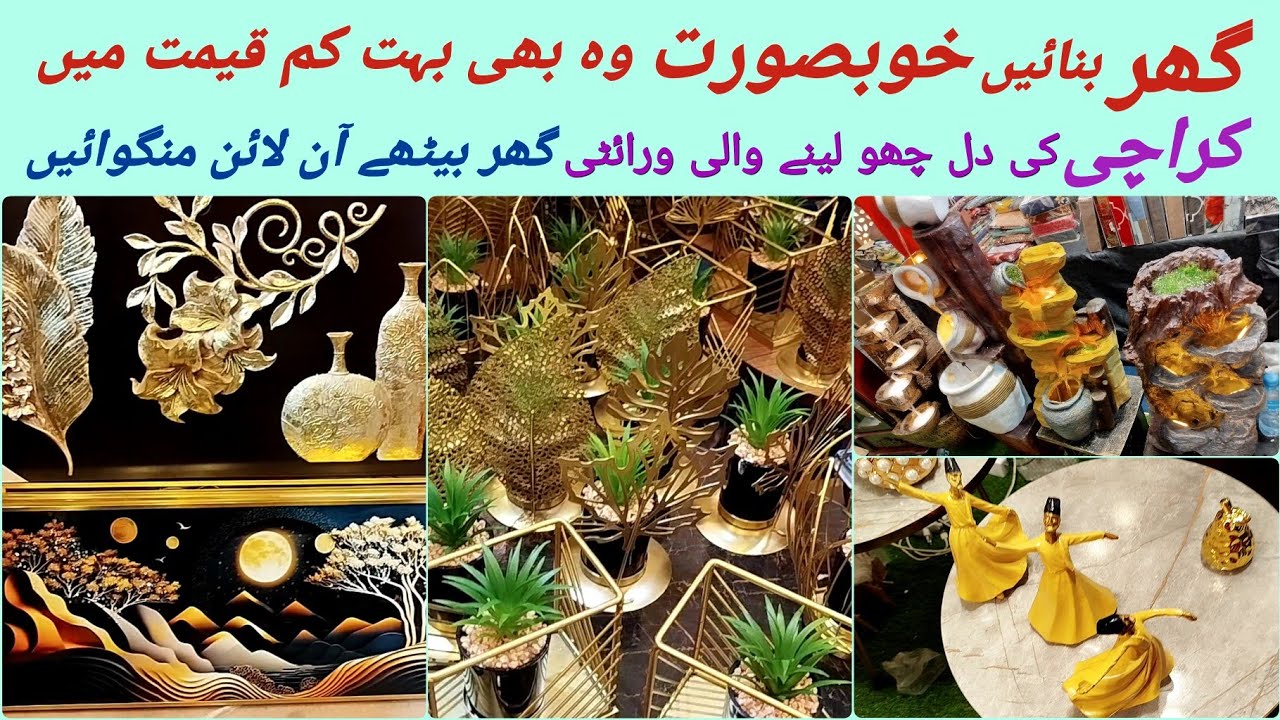Imported Home Decoration Items Wholesale Market/Decoration Shop In Karachi/Water Fountains,Metal Art