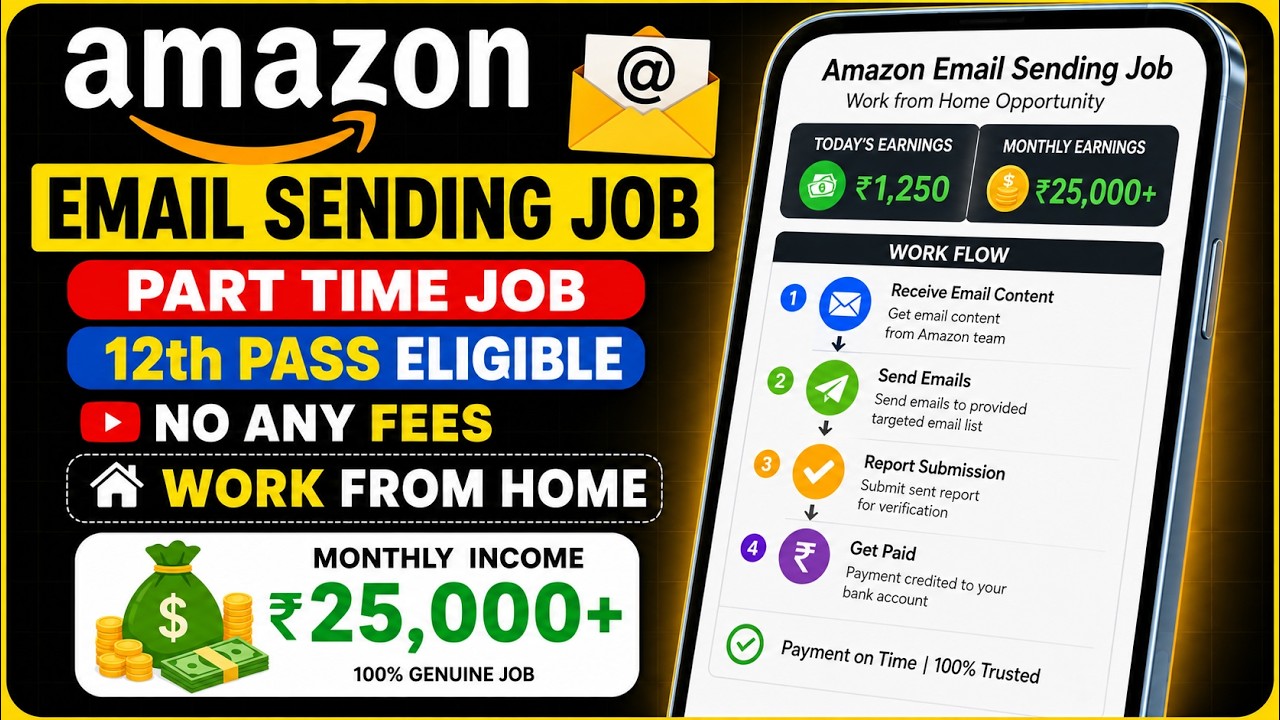 मेल भेजो Jobs For Student | Best Part-Time Work From Home Jobs For Students Freshers | No Investment