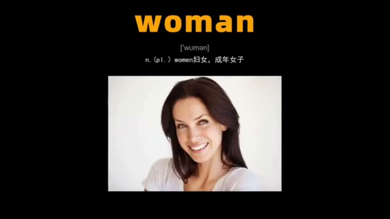 新概念英语第一册单词汇总