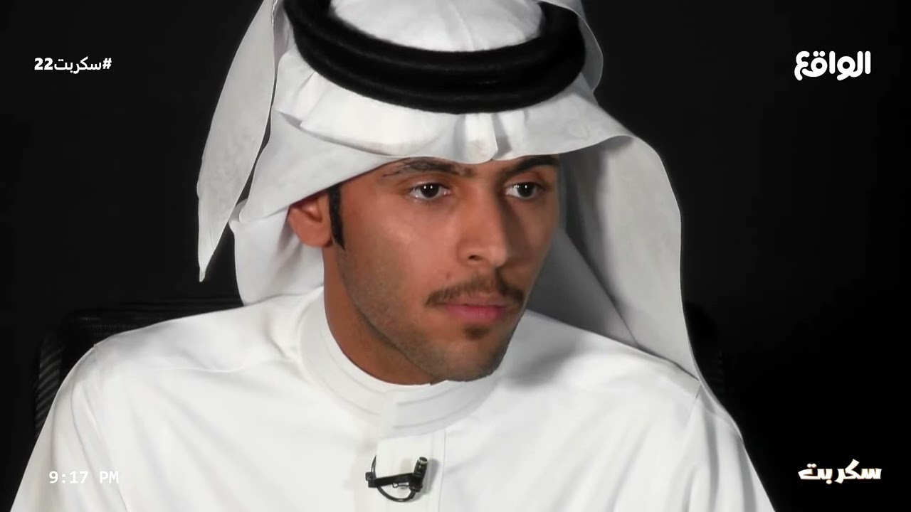 كلام اخير ، الضيف : فيحان السبيعي | مع ابو كاتم #سكربت22